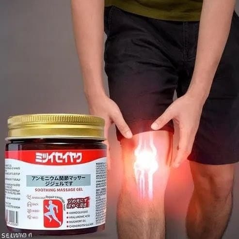 JAPANESE INSTANT PAIN RELIEF SOOTHING MASSAGE GEL